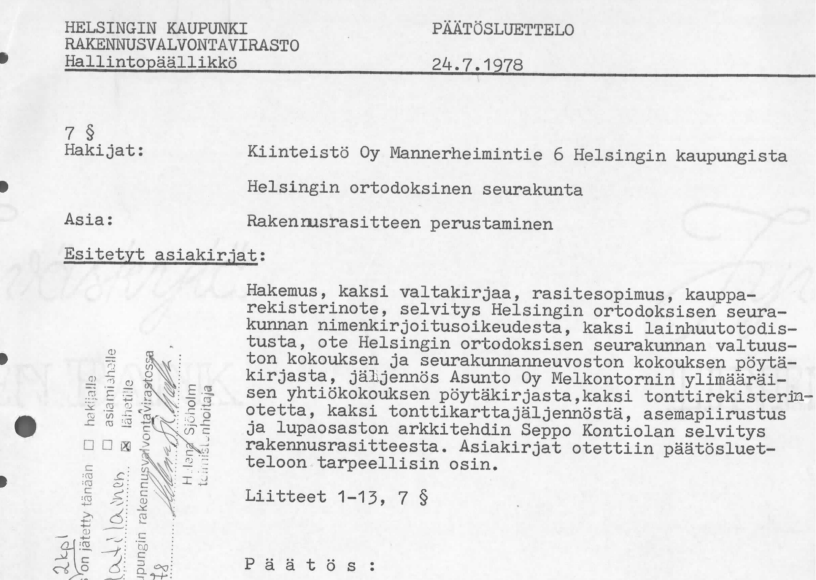 Kuvituskuva: Esimerkki hallintopäällikön perustamasta rasitepäätöksestä.